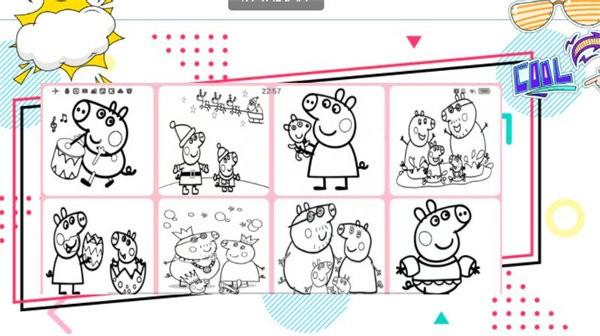 开心画板乐园最新版下载,开心画板乐园,画画app,绘画app