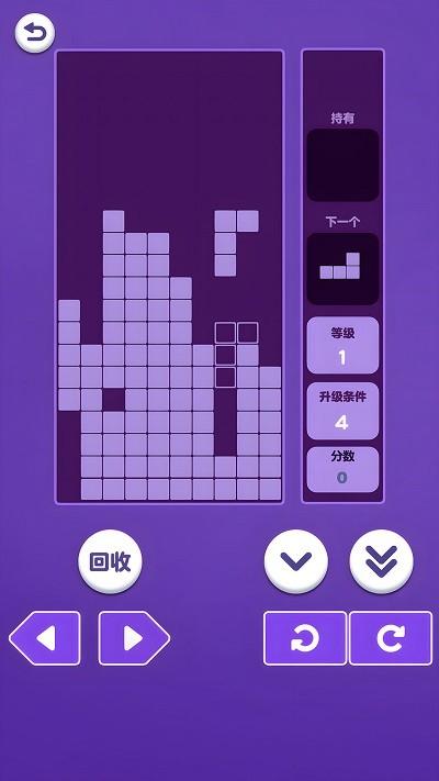 俄罗斯3d手机版下载,俄罗斯3d,方块游戏,消除游戏