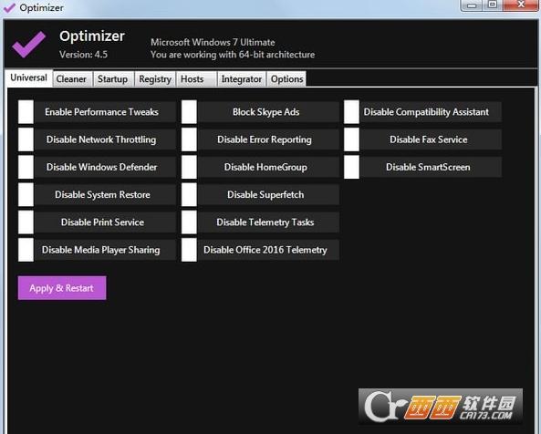 Optimizer,清理.