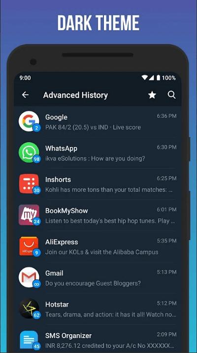 手机通知历史记录(notification history log)下载,通知历史记录,工具app,通知app